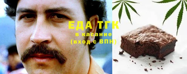 гашиш Елабуга